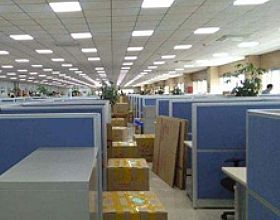 提供辦公室資料文件打包